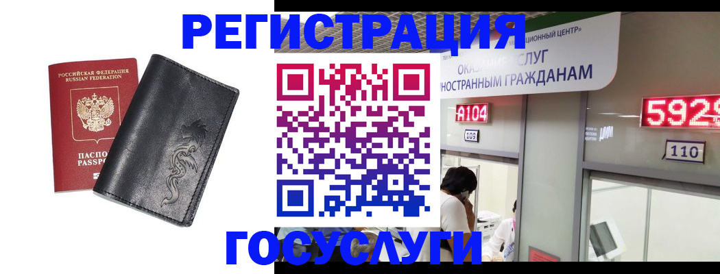 форма 3 в Павловском Посаде